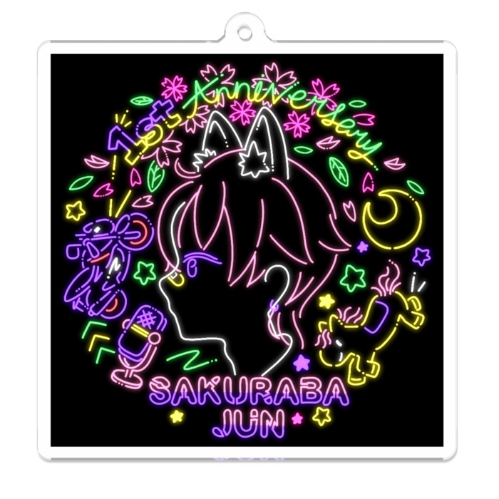 【1周年記念】アクリルキーホルダー
