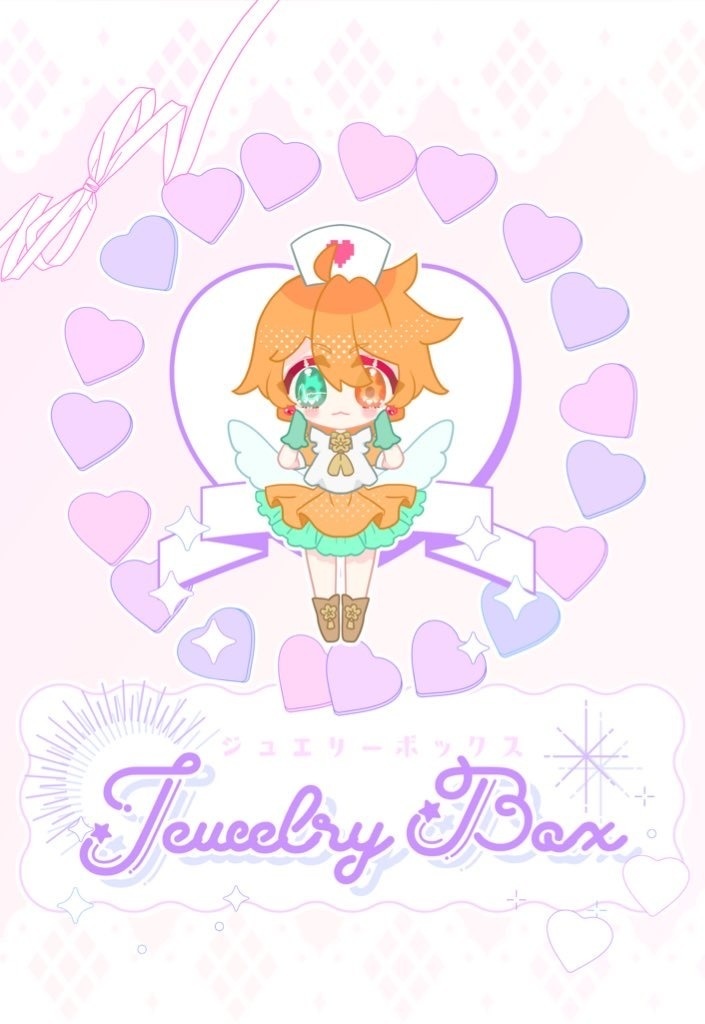Jewelry Box