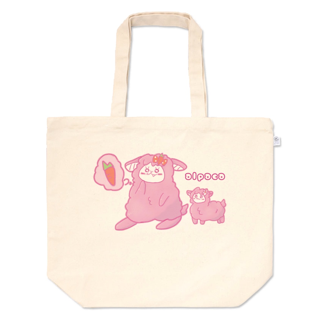 【トートバッグ(L)】あるぱかちゃん