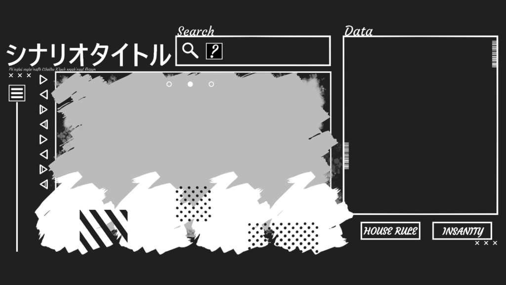 【無料】背景不要ココフォリアZIPキット ver4.0【荒蕪露店】(25/05/11更新)