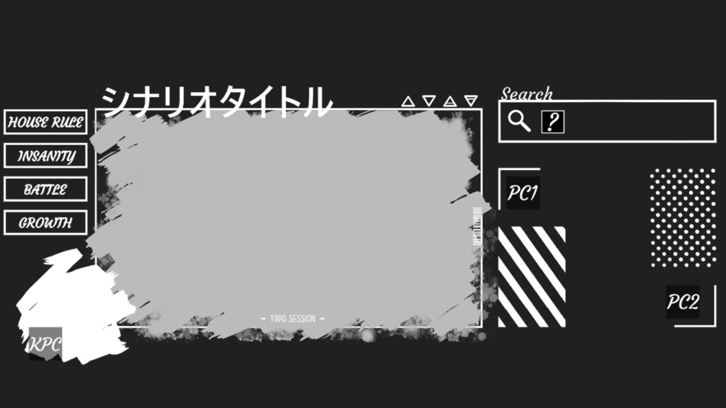 【無料】背景不要ココフォリアZIPキット ver4.0【荒蕪露店】(25/05/11更新)