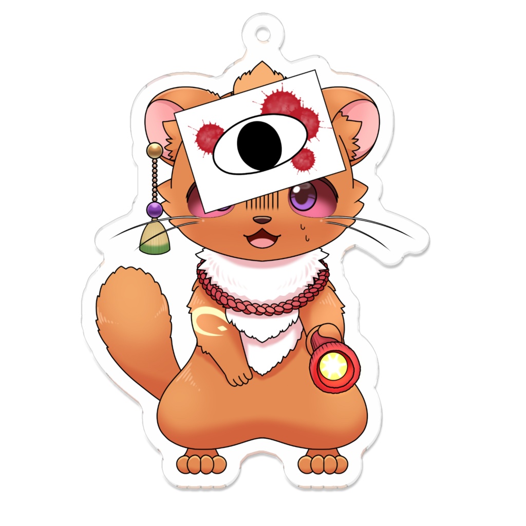 オテ・マテルガ ホラーＶｅｒ．