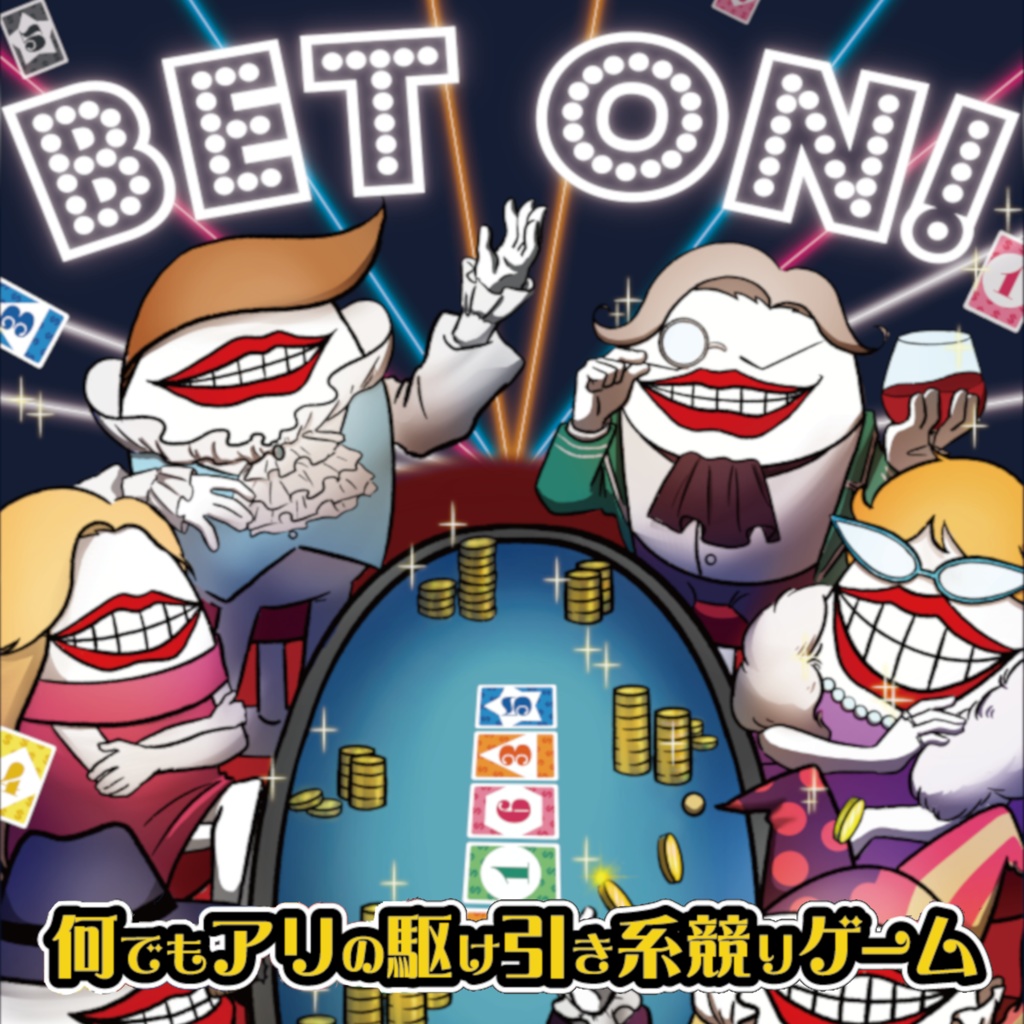 BET ON!