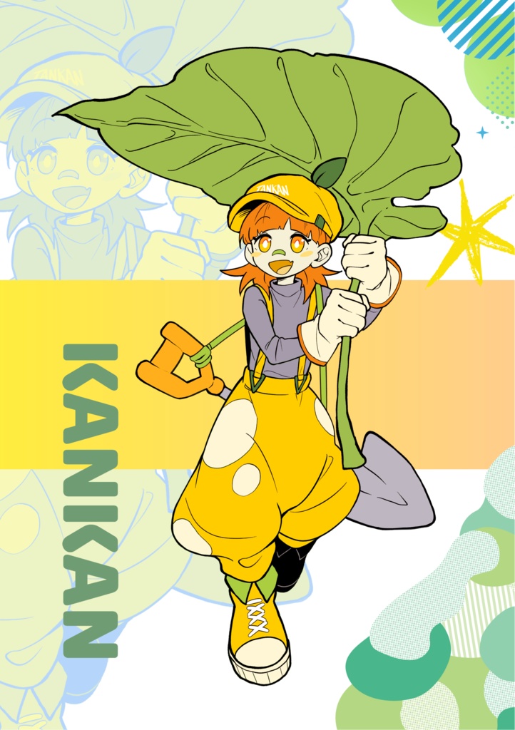 ご当地サイダーファンメイドBOOK「サイダーズ」vol.1