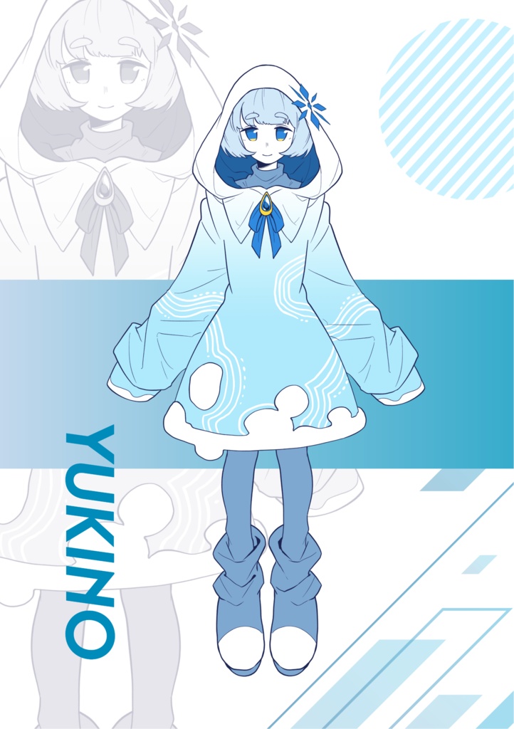 ご当地サイダーファンメイドBOOK「サイダーズ」vol.1