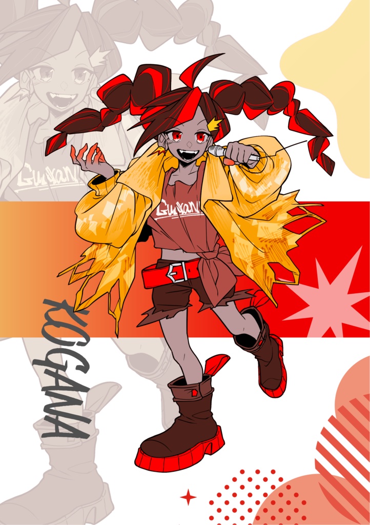 ご当地サイダーファンメイドBOOK「サイダーズ」vol.1