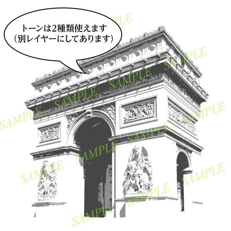 マンガ背景素材(エトワール凱旋門 フランス パリ)