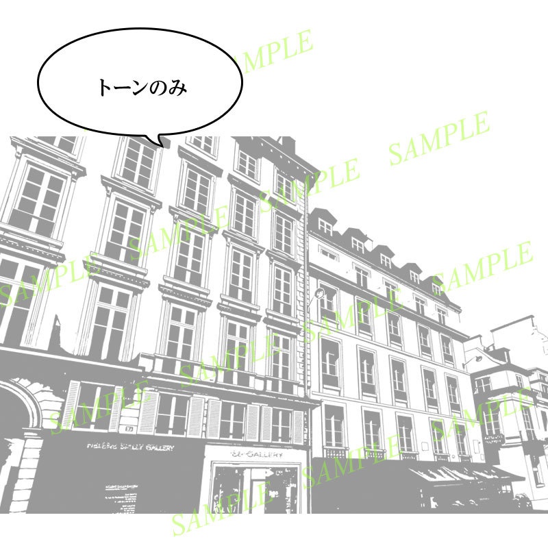 マンガ背景素材(フランス パリ 歴史的アパルトマン)