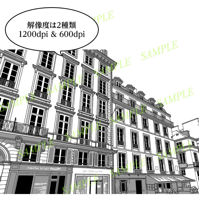 マンガ背景素材セット(フランス パリ )Aset