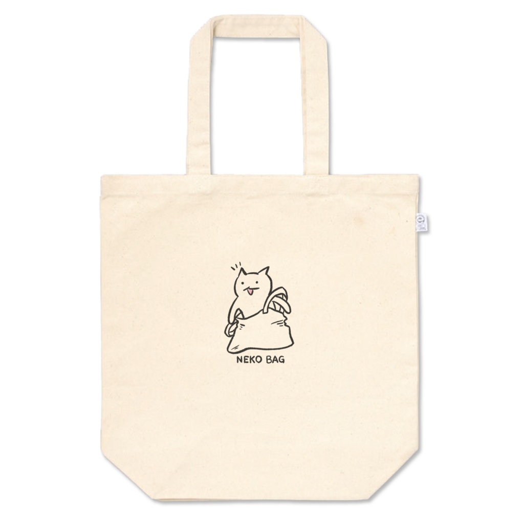 NEKOバッグ