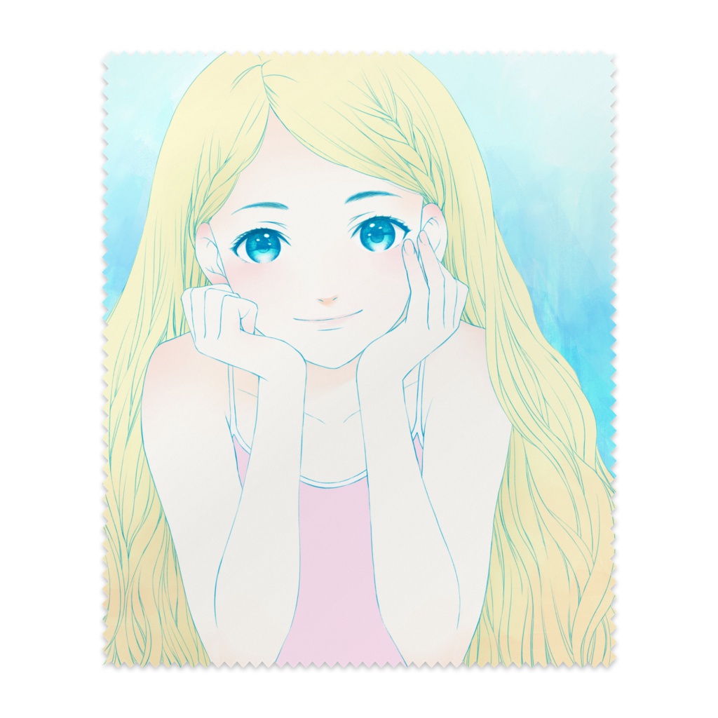 まっすぐ