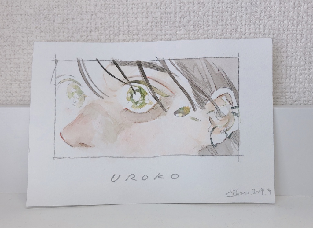 はがきサイズドローイング「U R O K O」