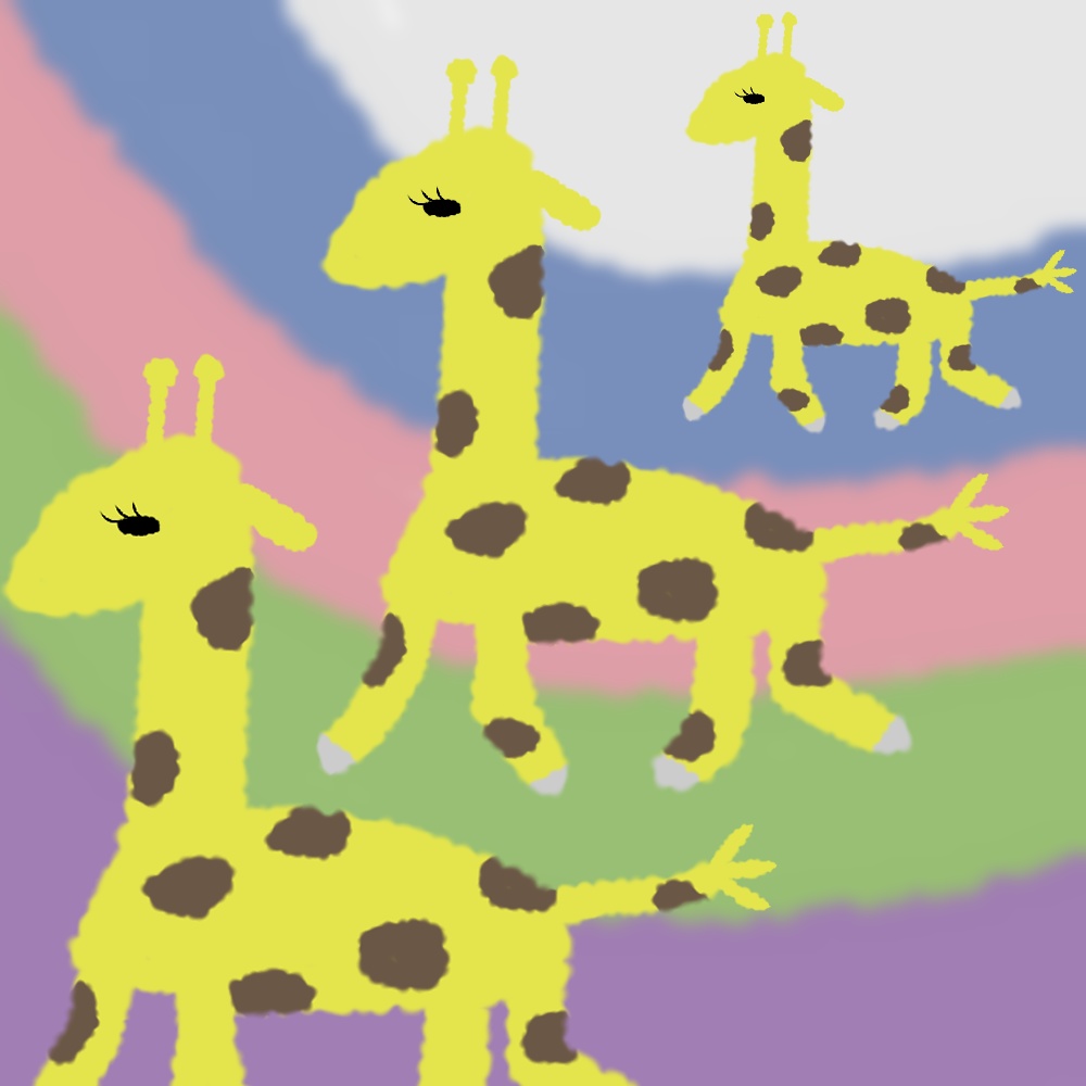 きりん3