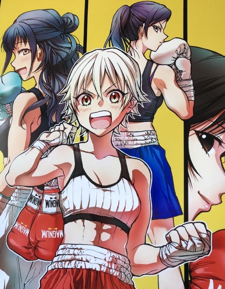 マグナムリリィ ポスター/Magnum Lily Poster