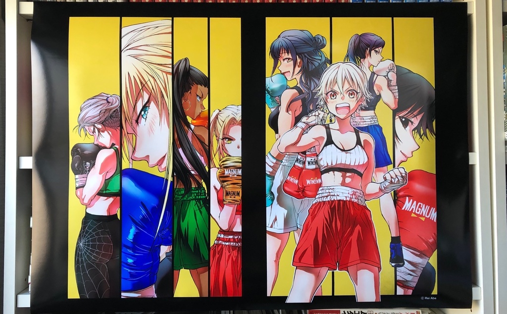 マグナムリリィ ポスター/Magnum Lily Poster