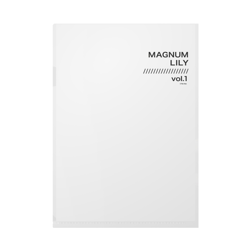 マグナムリリィ A4クリアファイル/Magnum Lily A4 Clear File