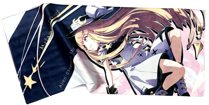 フェイスタオル -流れ星-