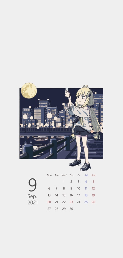 【2021年9月】待受カレンダー【無料配布】