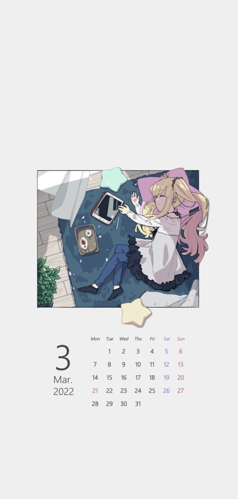 【2022年3月】待受カレンダー【無料配布】