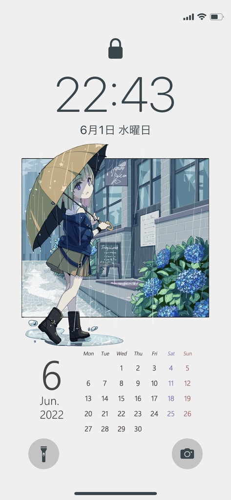 【2022年6月】待受カレンダー【無料配布】