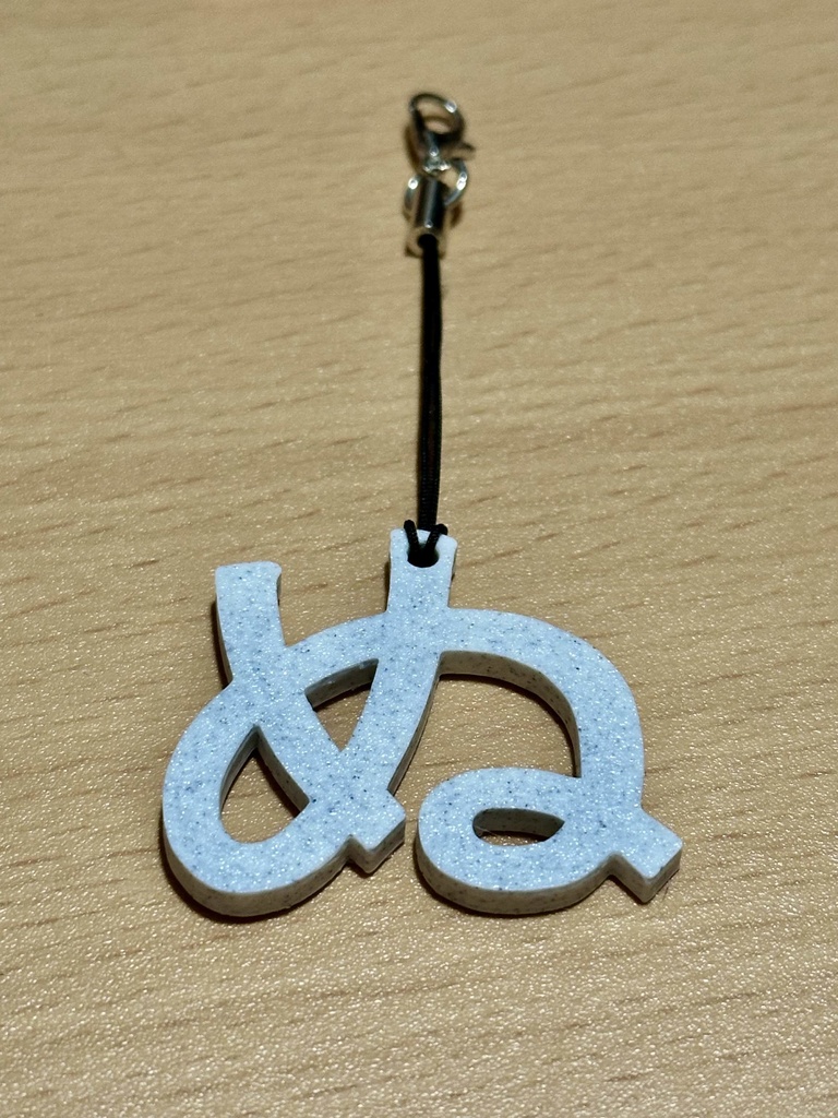 文字キーホルダー「ぬ」