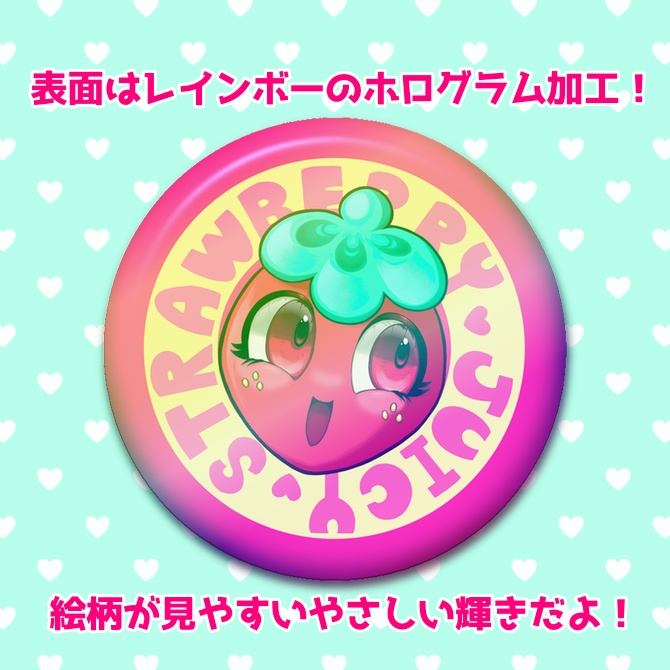 いちご缶バッジ