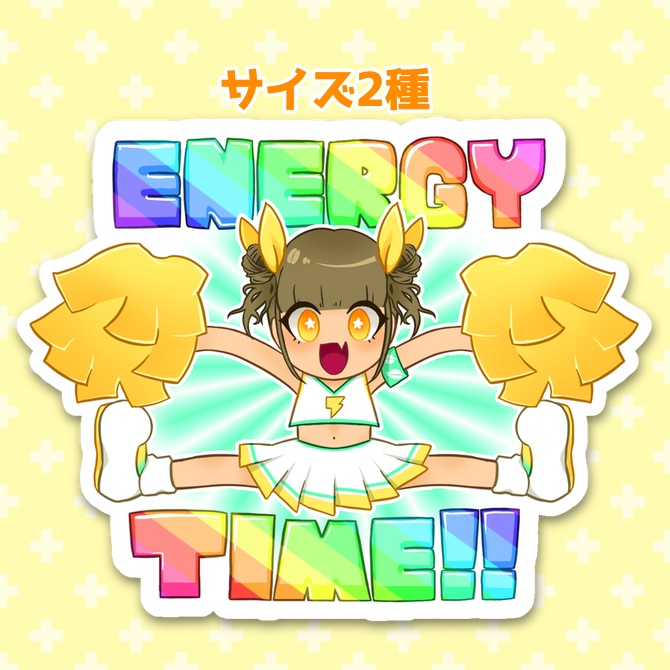 ENERGY TIME ステッカー