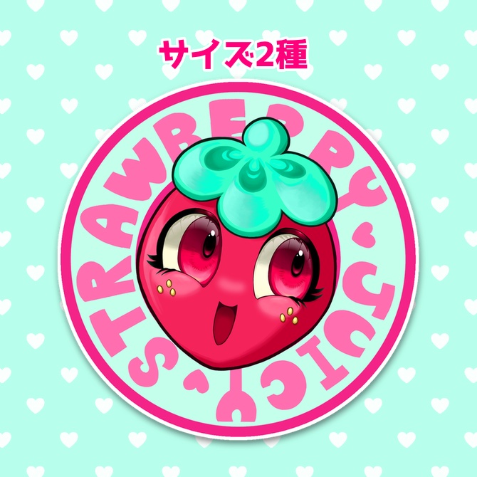 いちごロゴステッカー