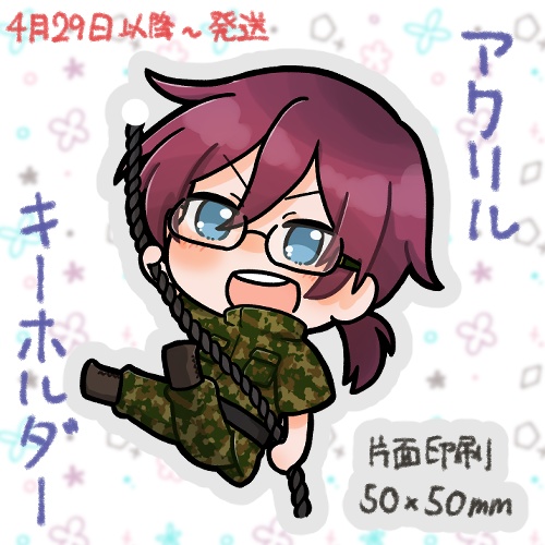 アクリルキーホルダー[リペリング風]_茨