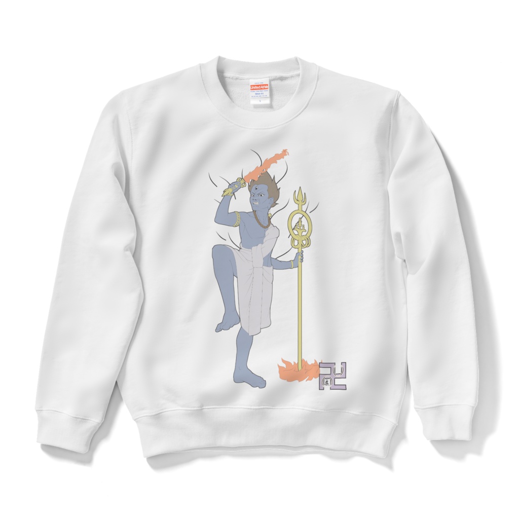 2025/09/08 スウェット