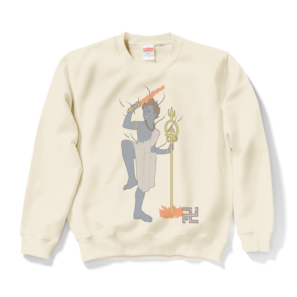 2025/09/08 スウェット