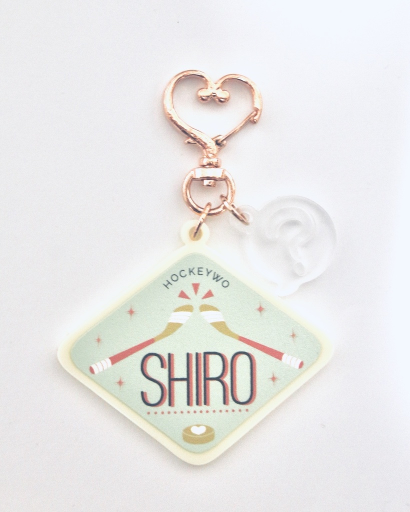 ホッケーをしろアクキー