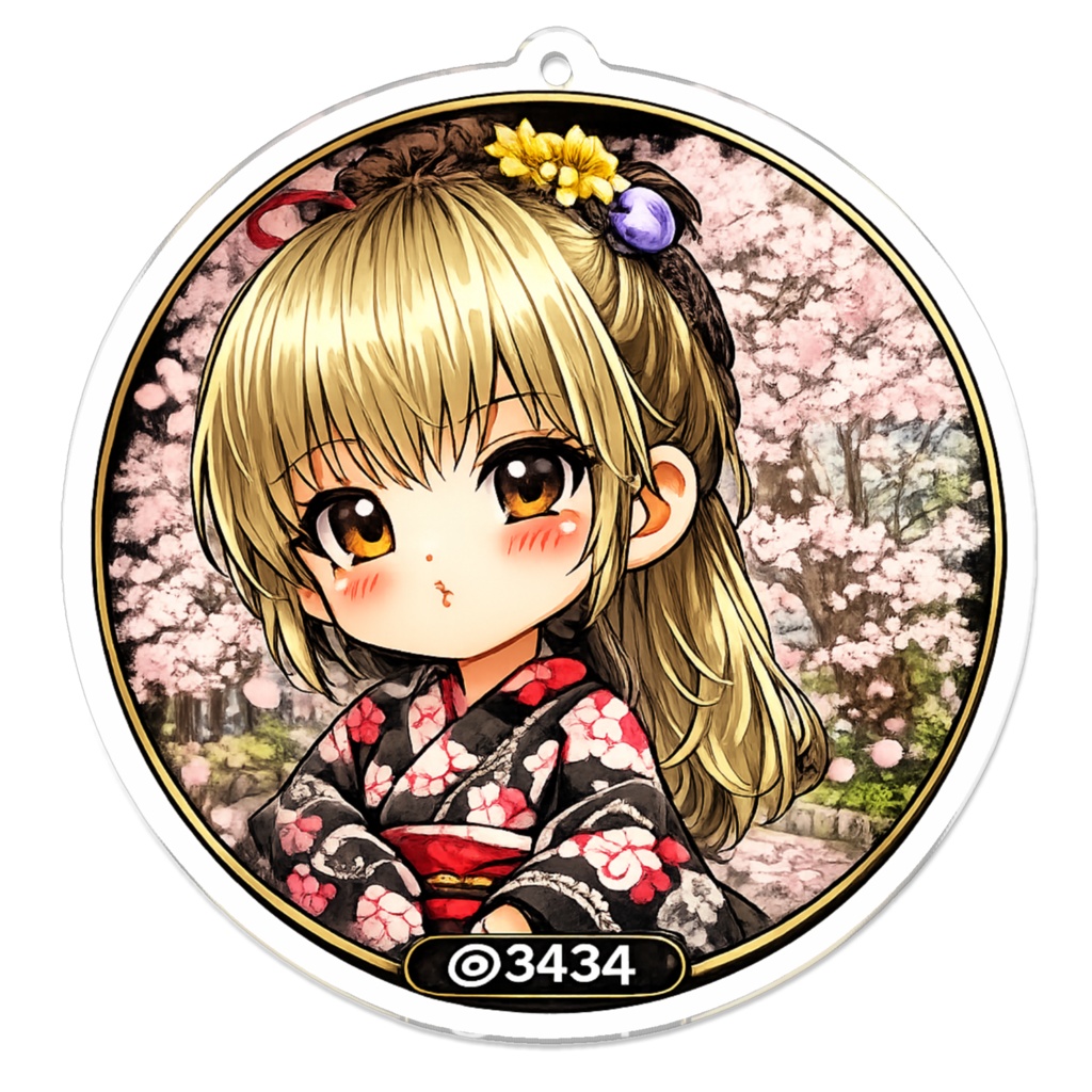 【3434グッズ】みほぷ~ 🌸着物 アクリルキーホルダー