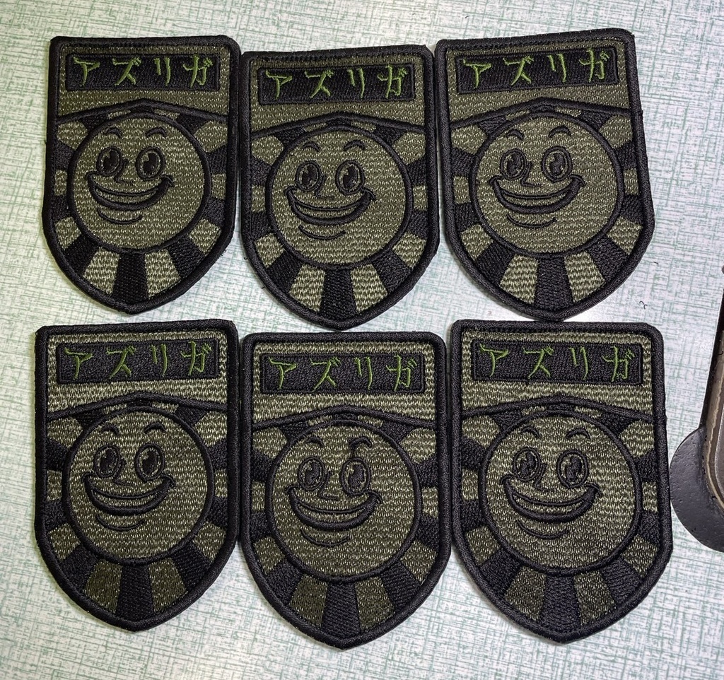 ダボス商工会議所 アズリガパッチ