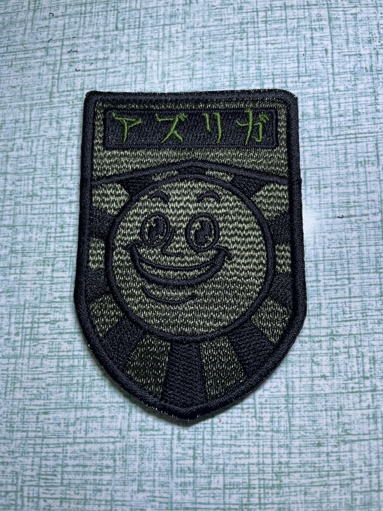 ダボス商工会議所 アズリガパッチ