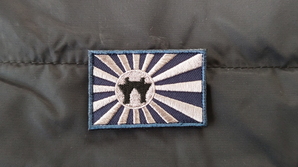 会場自衛隊（海）肩部旭日旗