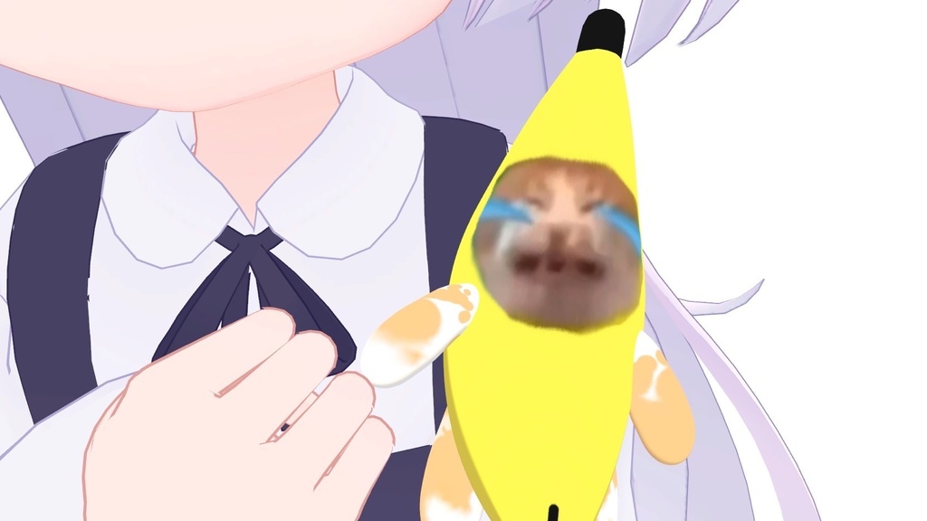 【猫ミーム】バナナ猫 無料