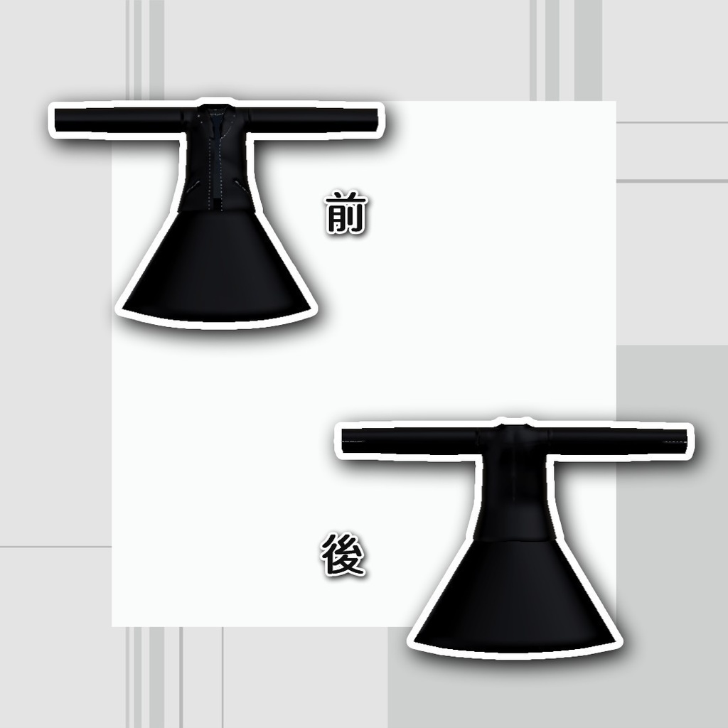 ロックな革ジャンセット(しらつめ、Lapwing、つみれ対応)