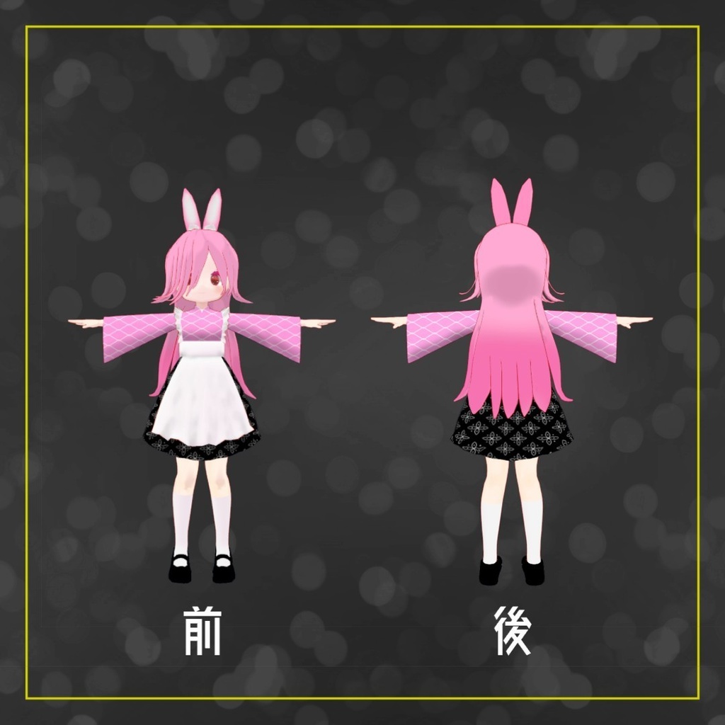 【無料】ヒイロ/オリジナル3Dモデル【もちふぃった~対応】