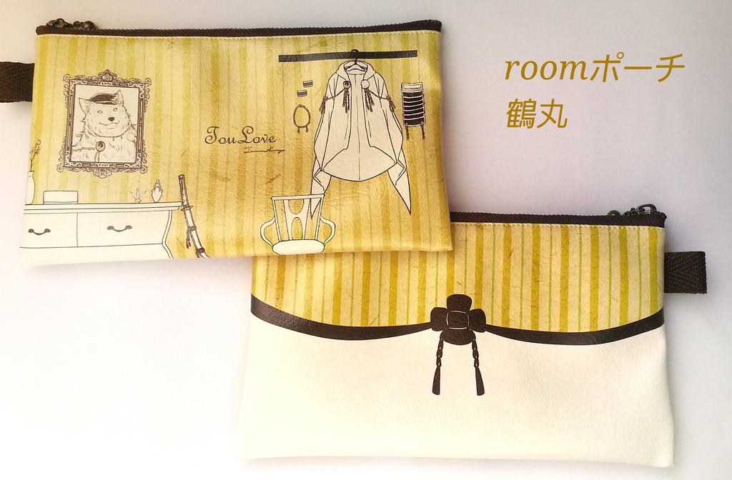 roomポーチ（鶴丸）