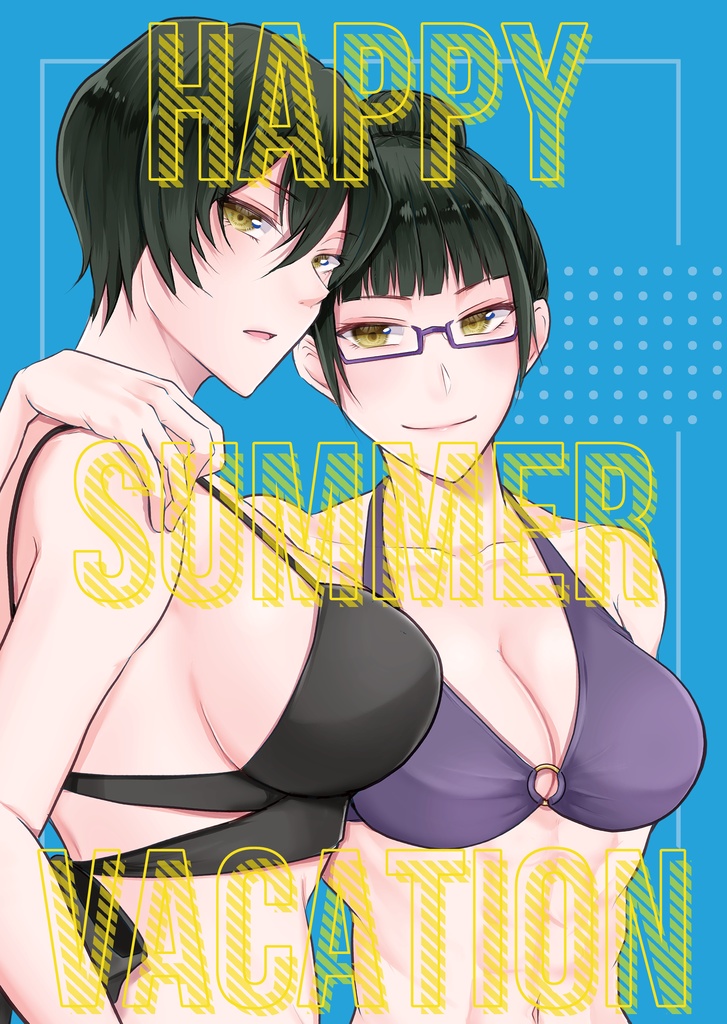 HAPPY SUMMER VACATION