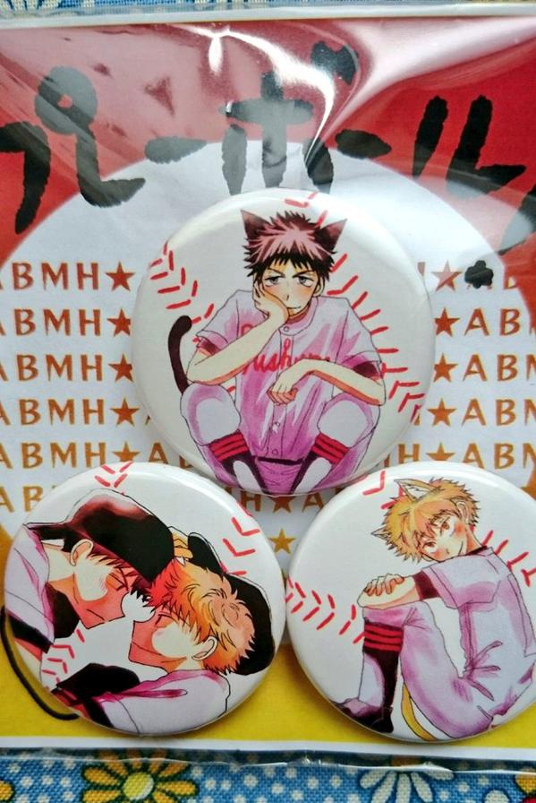 アベミハ缶バッチ3種入り「プレイボール」