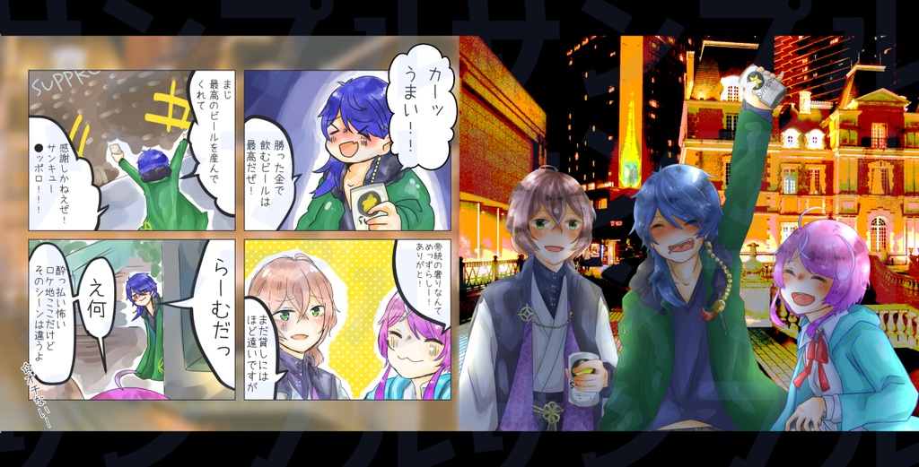 TOWN【在庫処分価格】