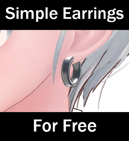 【VRChat/MA】シンプルイヤリング ピアス