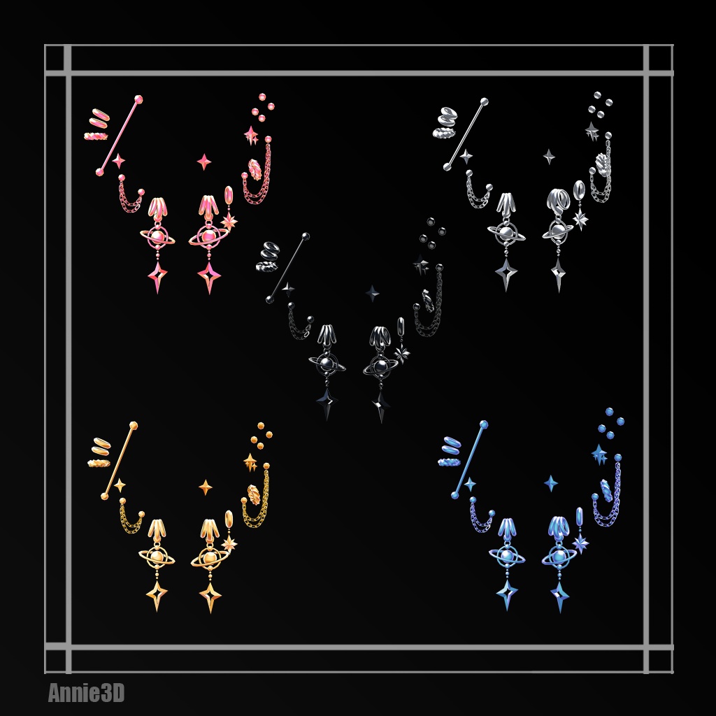 【VRChat/MA/PB】 宇宙ピアス13Set 5colors