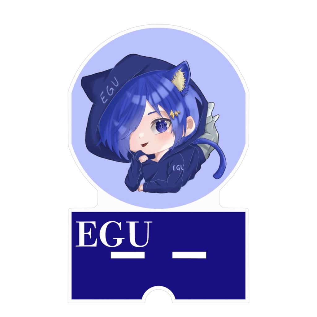 【生誕記念】EGUアクリルスマホスタンド vol.1