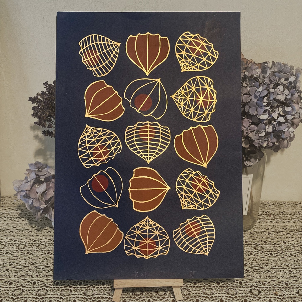 シルクスクリーン原画 ｰ鬼灯ｰ