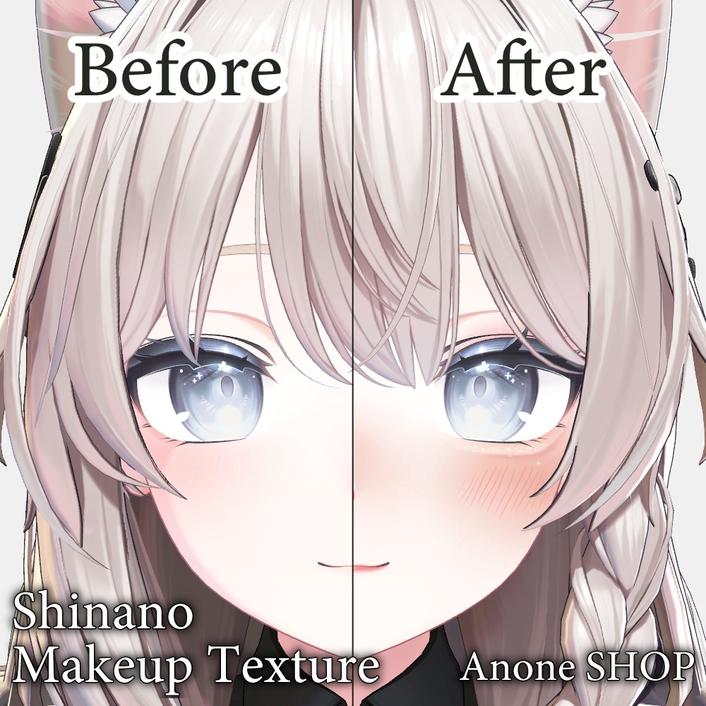 【しなの(Shinano)専用】face makeup texture