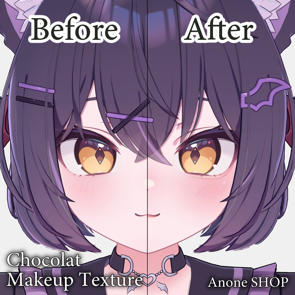 【ショコラ(Chocolat)専用】face makeup texture