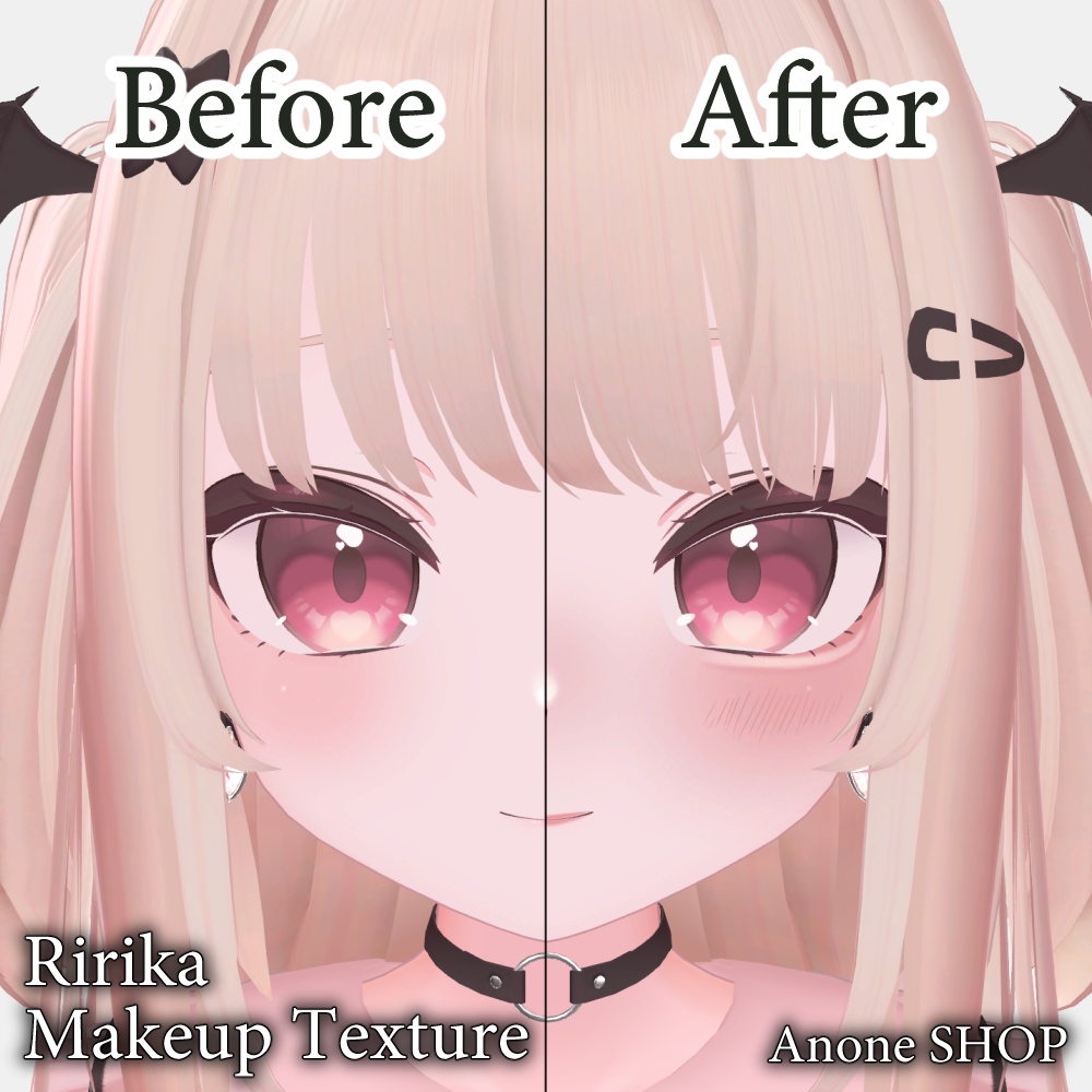 【りりか(Ririka)専用】face makeup texture